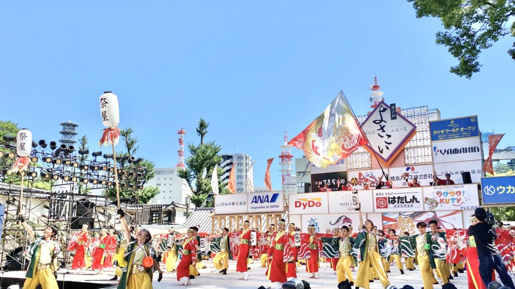 祭屋よさこい踊り子隊