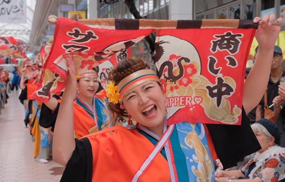 東京よさこい　Summer Zipper