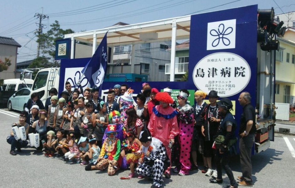 近畿大学高知県人会