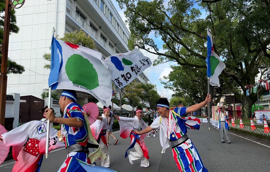 高知銀行