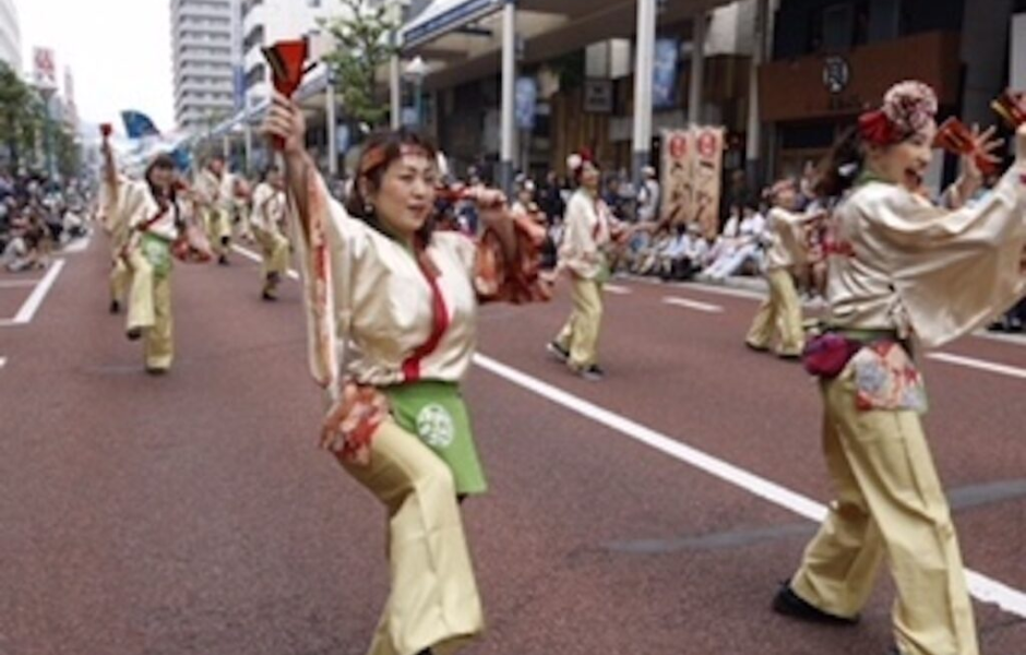 ネットでよさこい高知